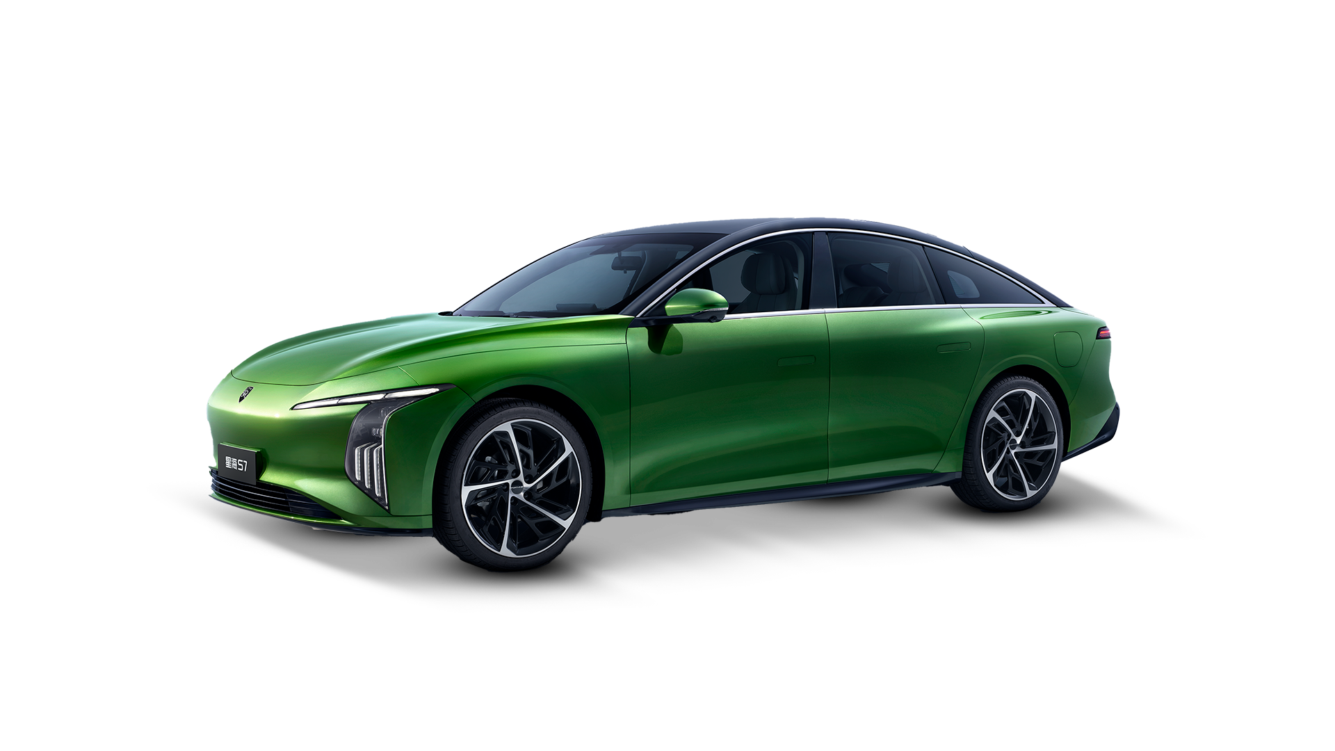Forthing S7